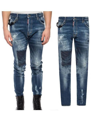 Cool Guy Jeans S74LB0487 - DSQUARED2 - BALAAN 1