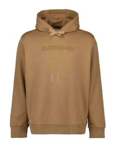 Logo Print Ansdell Hoodie Beige - BURBERRY - BALAAN 2