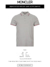 Stripe Trimming Logo Short Sleeve Polo Shirt Grey - MONCLER - BALAAN 3