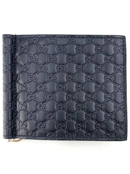 GG Micro Cima Money Clip Card Wallet Navy - GUCCI - BALAAN 1