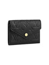 Victorine Monogram Empreinte Half Wallet Black - LOUIS VUITTON - BALAAN 2