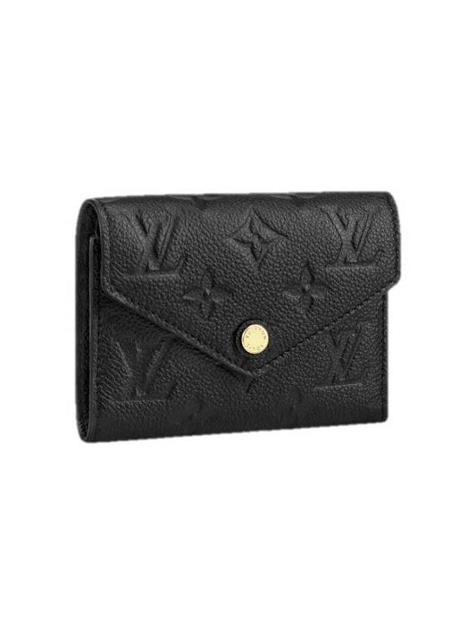 Victorine Monogram Empreinte Half Wallet Black - LOUIS VUITTON - BALAAN 2