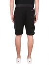 Short Pants 8H00028 899WC 999 Black - MONCLER - BALAAN 4