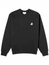 Fox Cotton Sweatshirt Black - MAISON KITSUNE - BALAAN 2