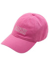 Logo Cotton Ball Cap Pink - GANNI - BALAAN 2