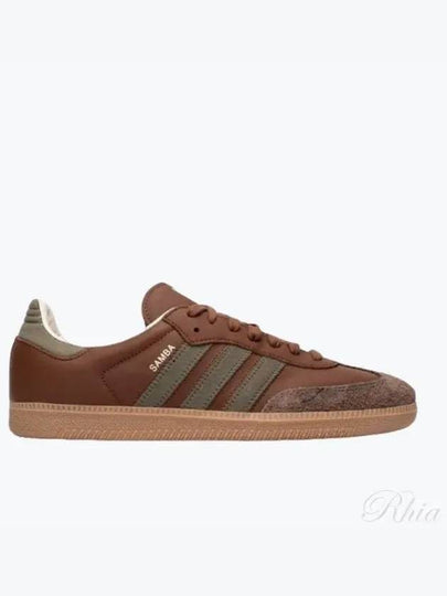 Samba OG Low Top Sneakers Brown - ADIDAS - BALAAN 2