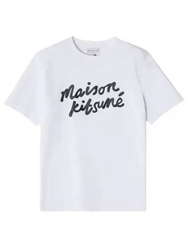 Men s short sleeve t shirt 270117 - MAISON KITSUNE - BALAAN 1