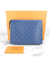 Eclipse Pochette Voyage Clutch Blue - LOUIS VUITTON - BALAAN 2