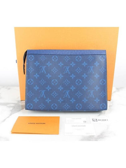 Eclipse Pochette Voyage Clutch Blue - LOUIS VUITTON - BALAAN 2