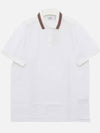 Collar Detail Polo Shirt White - BURBERRY - BALAAN.