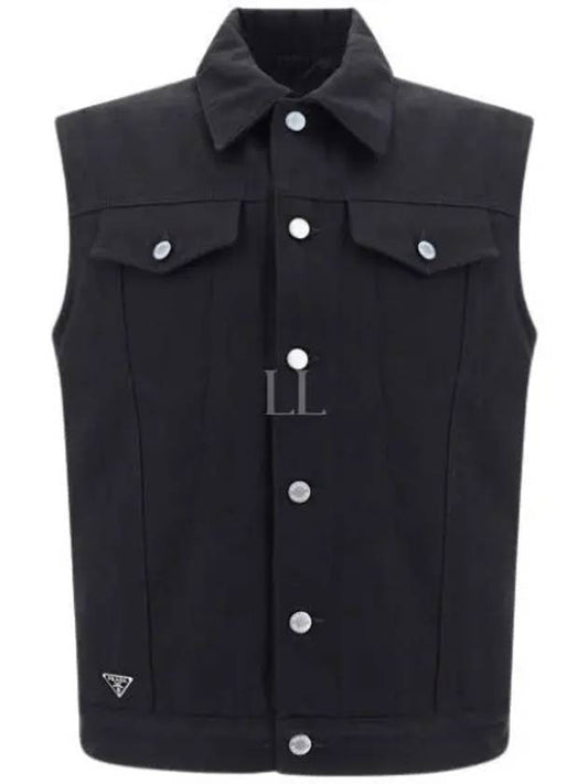 Bull Denim Vest Black - PRADA - BALAAN 2