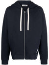 Logo Patch Drawstring Cotton Zip-up Hoodie Navy - JIL SANDER - BALAAN 2