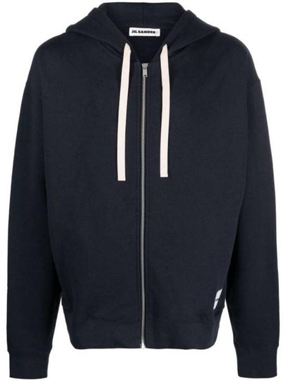 Logo Patch Drawstring Cotton Zip-up Hoodie Navy - JIL SANDER - BALAAN 2