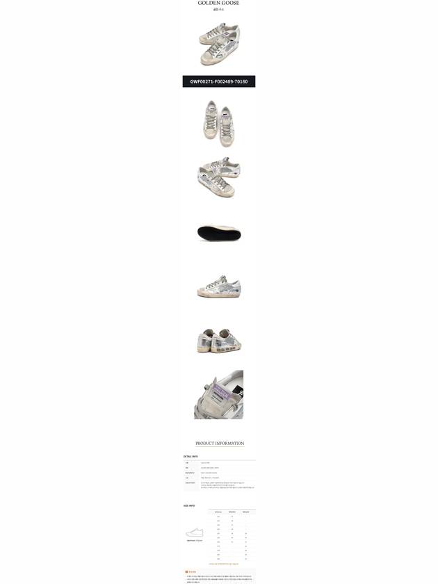 Superstar Penstar sneakers white - GOLDEN GOOSE - BALAAN 4