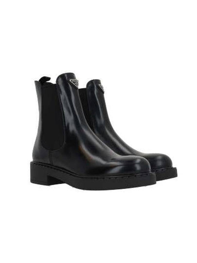 Brushed Calfskin Leather Chelsea Boots Black - PRADA - BALAAN 2