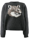 Big Fox Head Knit Top Dark Gray Melange - MAISON KITSUNE - BALAAN.