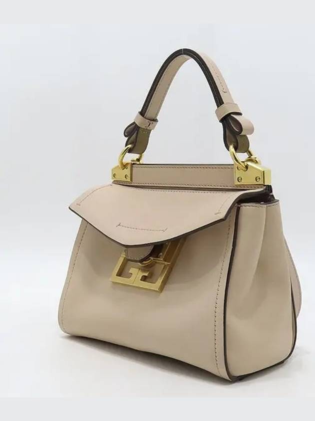 BB50A3B0LG 2 WAY bag - GIVENCHY - BALAAN 3