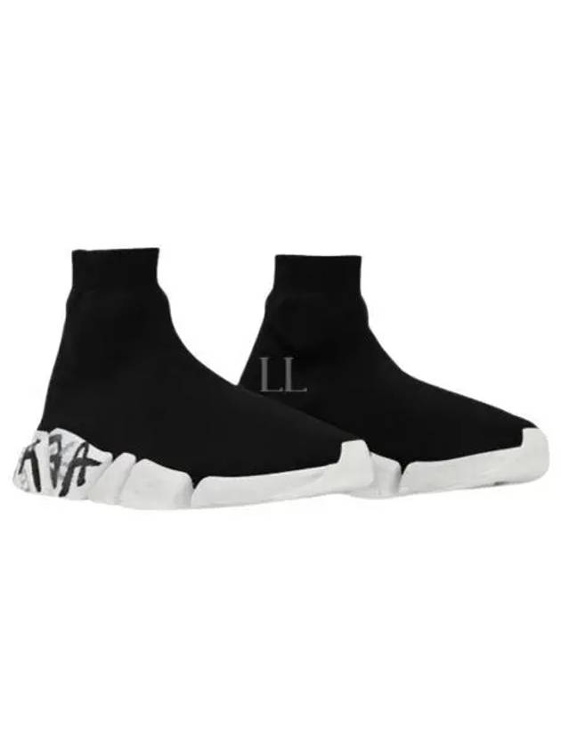 Speed ​​2.0 Graffiti Knit High Top Sneakers Black - BALENCIAGA - BALAAN 2