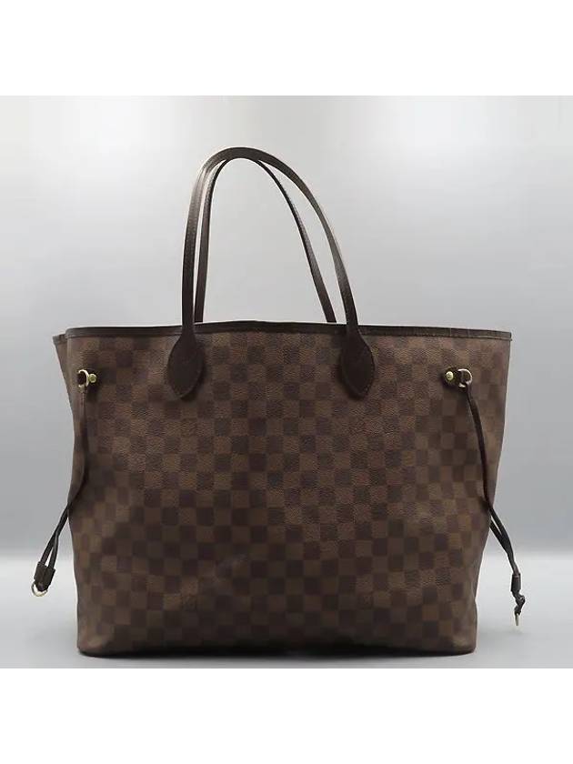 N51106 Shoulder Bag - LOUIS VUITTON - BALAAN 1