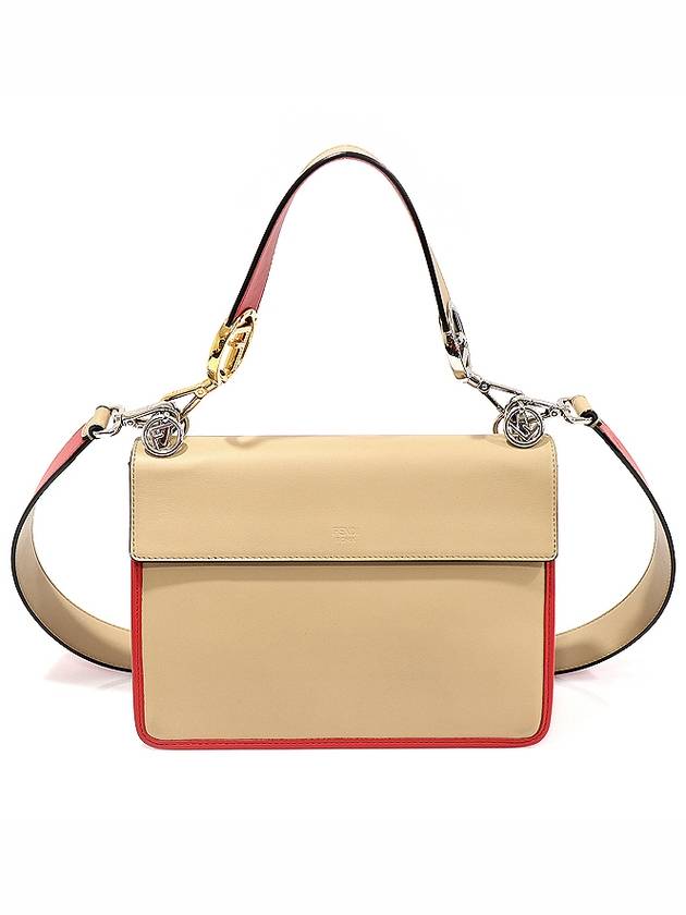 8BT284 Beige Red Calfskin KAN I Ai F Silver Tote 2WAY - FENDI - BALAAN 4