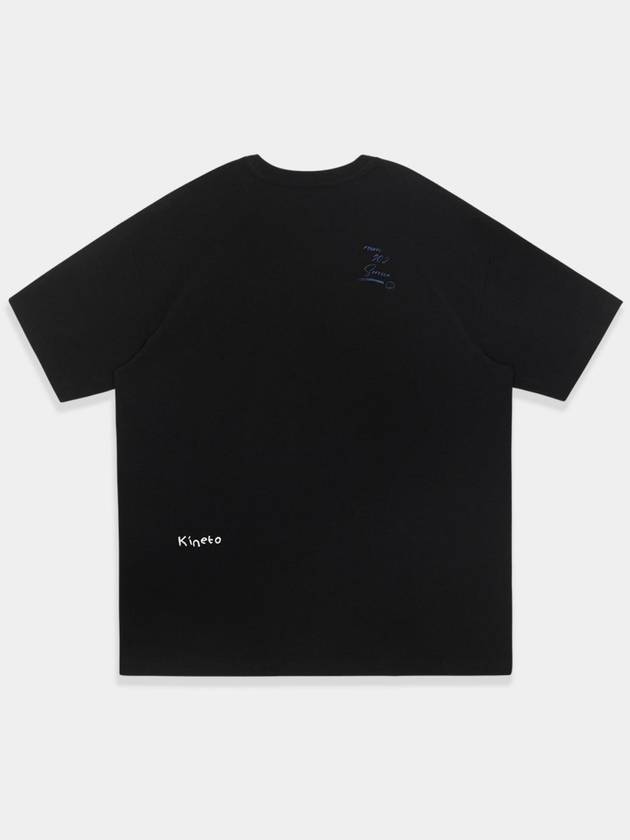 Room Service Menu T ShirtDeep Black - KINETO - BALAAN 4