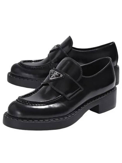 Triangle Logo Chocolate Brushed Leather Loafers Black - PRADA - BALAAN 2