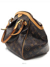 women shoulder bag - LOUIS VUITTON - BALAAN 2