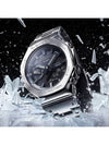 Men's Full Metal Gyal Oak Black Bluetooth Tough Solar Electronic Wrist Watch - G-SHOCK - BALAAN 5