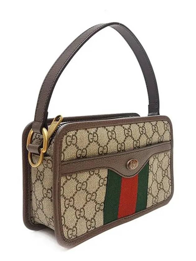 Ophidia GG Supreme Mini Cross Bag Beige - GUCCI - BALAAN 3