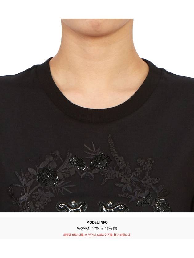 Elmo M Monogram Cotton Short Sleeve T-shirt Black - MAX MARA - BALAAN 6