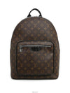 men backpack - LOUIS VUITTON - BALAAN 1