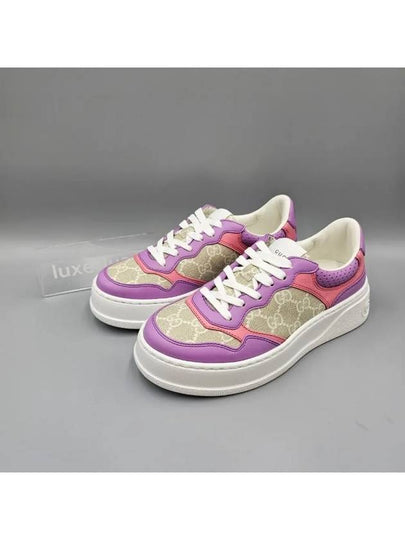 Women's GG Embossed Low Top Sneakers Beige Purple - GUCCI - BALAAN 2