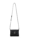 Toy Loulou Strap Shoulder Bag In Quilted Leather Black - SAINT LAURENT - BALAAN 7