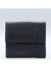 338600 medium wallet - GUCCI - BALAAN 1