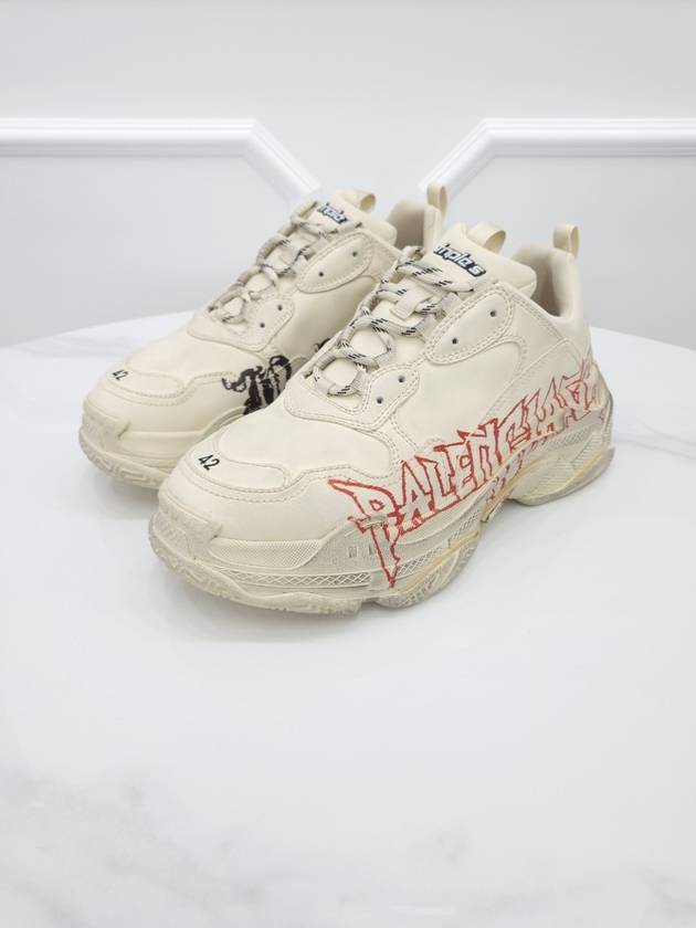 DIY Triple S Metal White Black 42 - BALENCIAGA - BALAAN 1