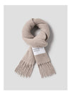 Baby Alpaca Plain ScarfQK3X84CW1ADark Beige - MAISON KITSUNE - BALAAN 4