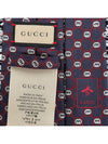 Interlocking G Chain Tie Red Navy - GUCCI - BALAAN 6