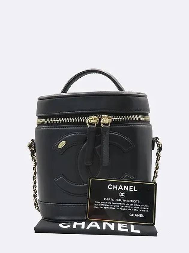 AS0323 2 WAY bag - CHANEL - BALAAN 1