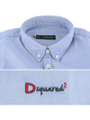 Soft Oxford Long Sleeve Shirt Light Blue - DSQUARED2 - BALAAN 5