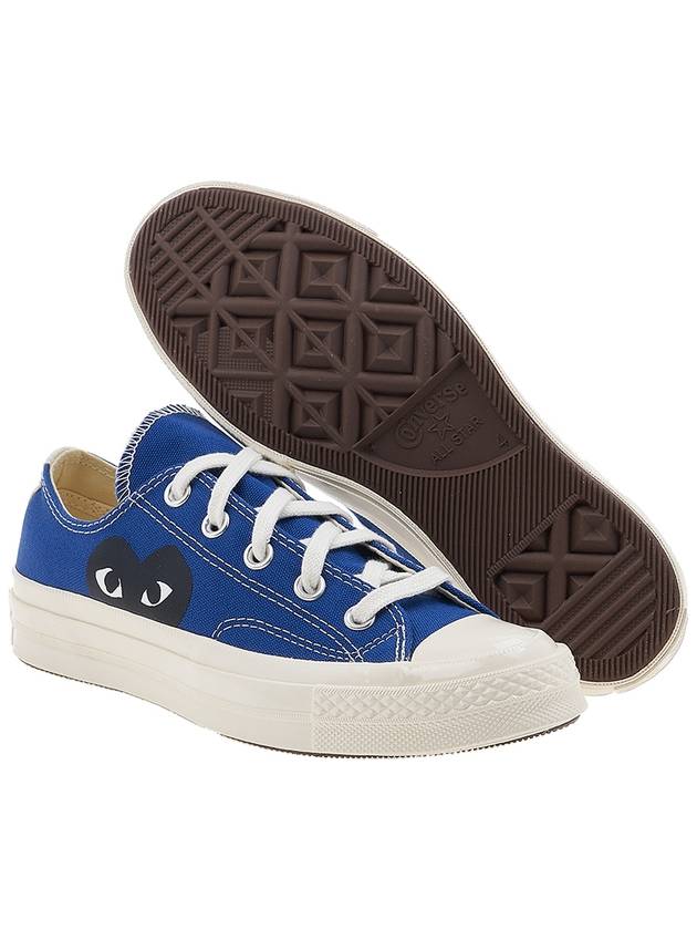 Chuck Taylor low top sneakers AZ P1K121 001 BLUE - COMME DES GARCONS - BALAAN 5