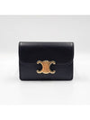 Triomphe Shiny Calfskin Flap Card Wallet Black - CELINE - BALAAN 3