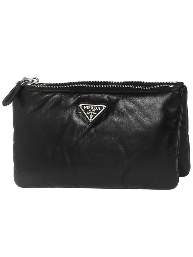 Dividable Nappa Leather Pouch Bag Black - PRADA - BALAAN 2