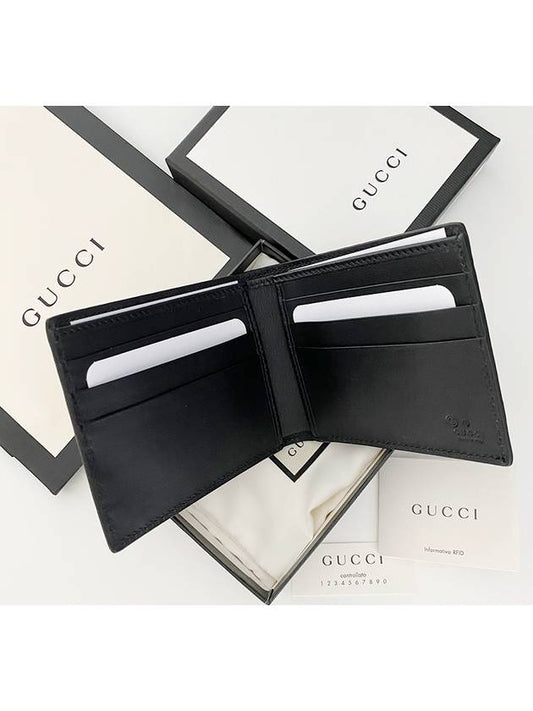 Microshima Men's Bicycle Wallet 260987 - GUCCI - BALAAN 2