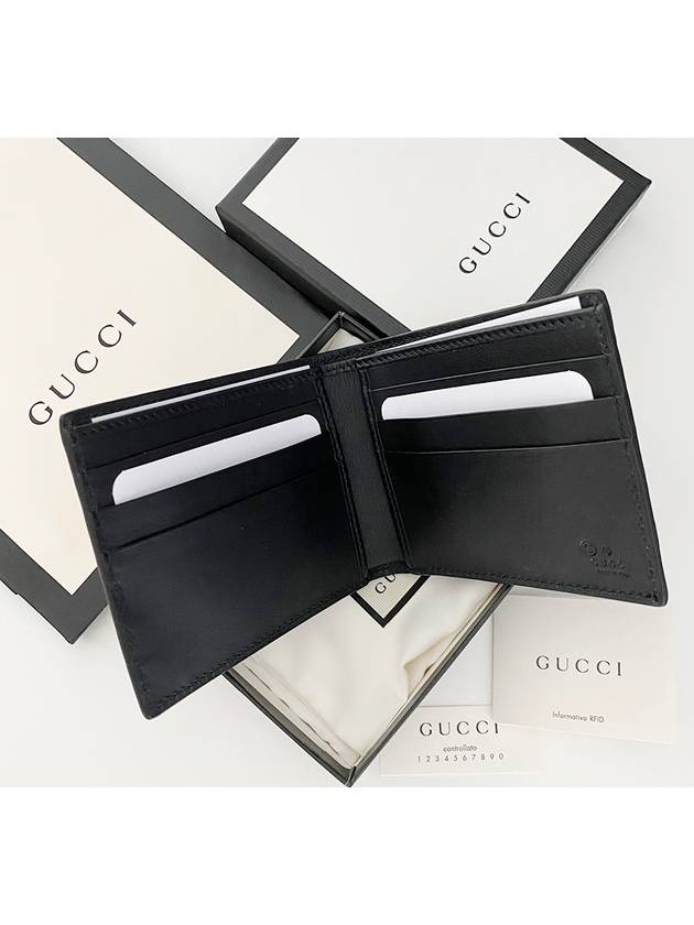 Microshima half wallet 260987 - GUCCI - BALAAN 2