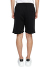 White Star Bermuda Shorts Black - GOLDEN GOOSE - BALAAN 7