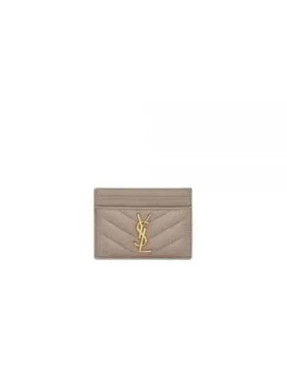 Cassandre Matelasse Lambskin Card Wallet Grey - SAINT LAURENT - BALAAN 2