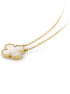 Vintage Alhambra Pendant Necklace Gold White - VANCLEEFARPELS - BALAAN 3