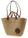 Ella Straw Basket Tote Bag Beige - TORY BURCH - BALAAN 4