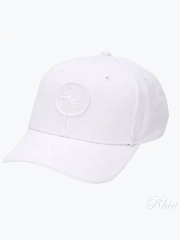 Kids Embroidery Logo Cotton Ball Cap White - STONE ISLAND - BALAAN 2