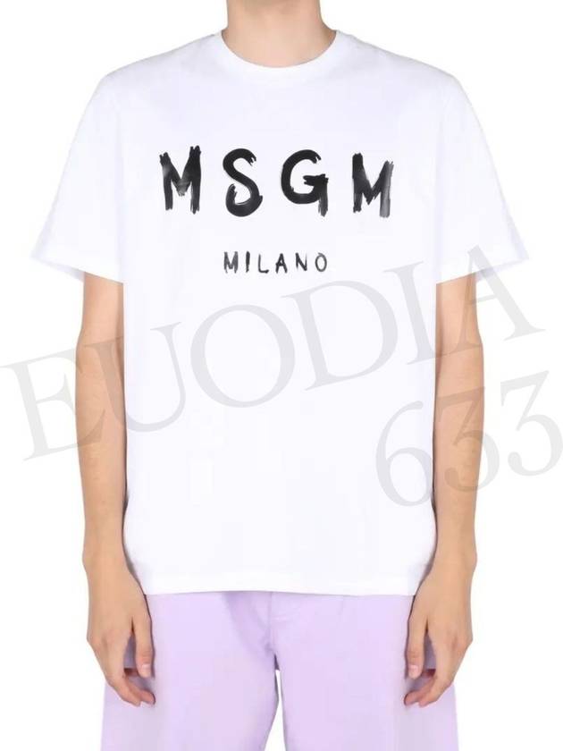 Brushed Logo Short Sleeve T-Shirt White - MSGM - BALAAN 6